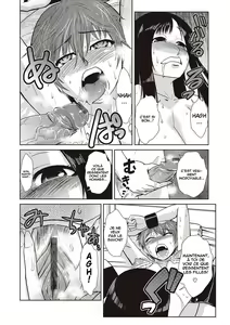 Page 14 of Hakase no Renai Kaizouron - preview thumbnail