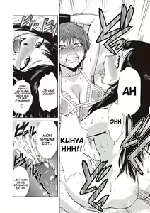 Page 18 of Hakase no Renai Kaizouron - preview thumbnail