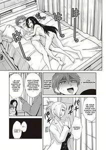 Page 21 of Hakase no Renai Kaizouron - preview thumbnail