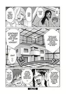 Page 26 of Hakase no Renai Kaizouron - preview thumbnail