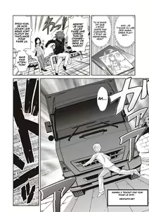 Page 4 of Hakase no Renai Kaizouron - preview thumbnail