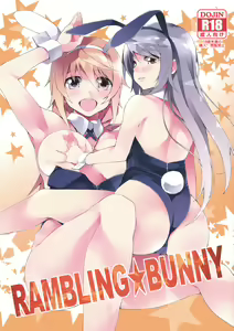RAMBLING★BUNNY — hentai manga cover on Fhentai