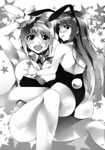 Page 2 of RAMBLING★BUNNY - preview thumbnail