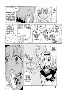 Page 6 of AIDO - preview thumbnail