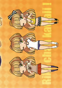 Page 23 of Jougasaki Rika - Rika chan kawaii! - preview thumbnail