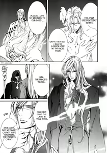 Page 17 of The Crimson Spell Ch. 11 - preview thumbnail