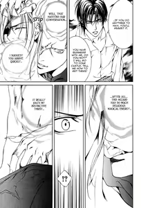 Page 23 of The Crimson Spell Ch. 11 - preview thumbnail