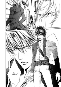 Page 8 of The Crimson Spell Ch. 11 - preview thumbnail