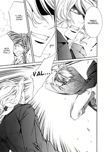 Page 9 of The Crimson Spell Ch. 11 - preview thumbnail