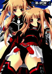 Mahou Shoujo 4 — hentai manga cover on Fhentai