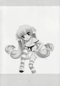 Page 3 of Rin-chan no Futsuu na Tokoro Ni - preview thumbnail