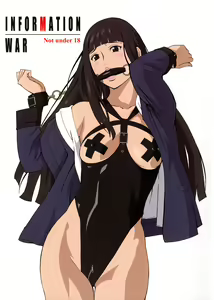 INFORMATION WAR — hentai manga cover on Fhentai
