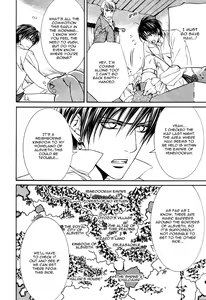 Page 6 of The Crimson Spell Ch. 12 - preview thumbnail