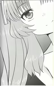 Page 3 of Acid Lemonade - preview thumbnail