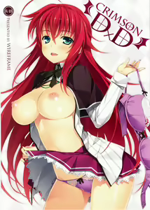 CRIMSON DxD — hentai manga cover on Fhentai