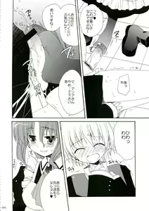 Page 40 of HAPPY EDEN Soushuuhen 1 - preview thumbnail