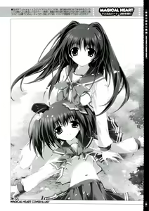 Page 29 of Mahou Tanteisha Soushuuhen - preview thumbnail