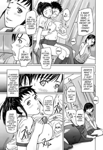 Page 13 of Giri Giri Sisters - preview thumbnail