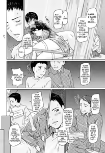 Page 152 of Giri Giri Sisters - preview thumbnail