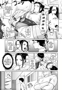 Page 171 of Giri Giri Sisters - preview thumbnail