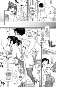 Page 97 of Giri Giri Sisters - preview thumbnail