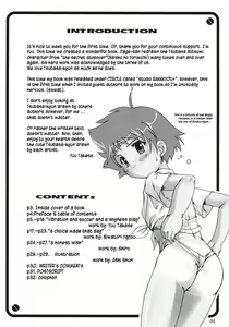 Page 4 of Tsubasa x4 no Naisho - preview thumbnail