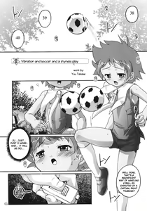 Page 5 of Tsubasa x4 no Naisho - preview thumbnail