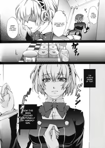 Page 3 of Aigis! CRASH!! - preview thumbnail