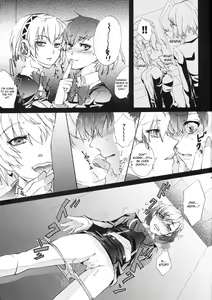 Page 8 of Aigis! CRASH!! - preview thumbnail