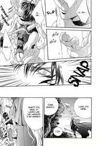 Page 6 of Extra Story - preview thumbnail