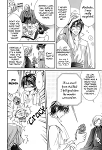 Page 7 of Extra Story - preview thumbnail