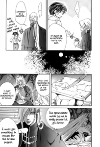 Page 8 of Extra Story - preview thumbnail