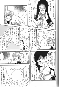 Page 46 of Kurumi Mix - preview thumbnail