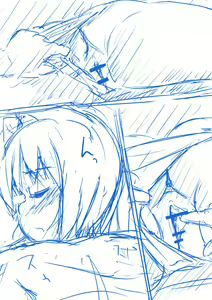 Page 3 of 無題 - preview thumbnail