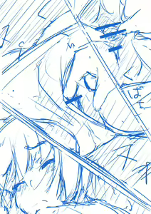Page 4 of 無題 - preview thumbnail