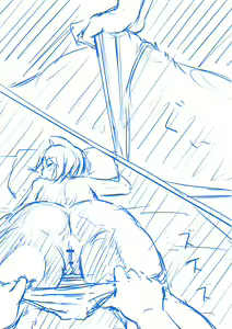 Page 5 of 無題 - preview thumbnail