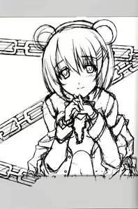 Page 3 of yh - a tail of hayate. - preview thumbnail