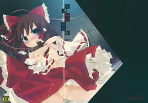 Kai Miko Mawashi — hentai manga cover on Fhentai