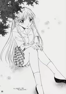 Page 22 of S Sense - preview thumbnail
