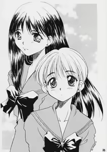 Page 34 of S Sense - preview thumbnail