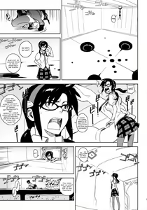 Page 12 of LIKE A BEAST - preview thumbnail