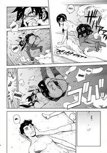 Page 13 of LIKE A BEAST - preview thumbnail