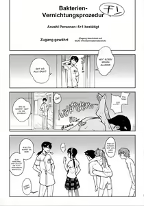 Page 32 of LIKE A BEAST - preview thumbnail