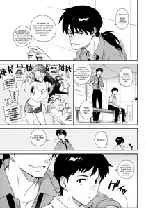 Page 4 of LIKE A BEAST - preview thumbnail