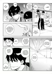 Page 7 of LIKE A BEAST - preview thumbnail