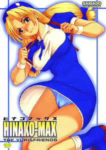 Yuri & Friends Hinako-Max — hentai manga cover on Fhentai