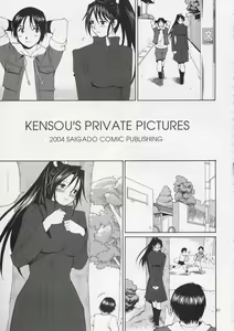 Page 40 of Yuri & Friends Hinako-Max - preview thumbnail