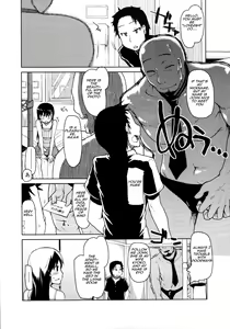 Page 3 of Netorare - preview thumbnail