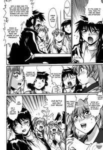 Page 117 of Ring x Mama 5 - preview thumbnail