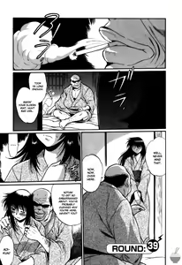 Page 56 of Ring x Mama 5 - preview thumbnail
